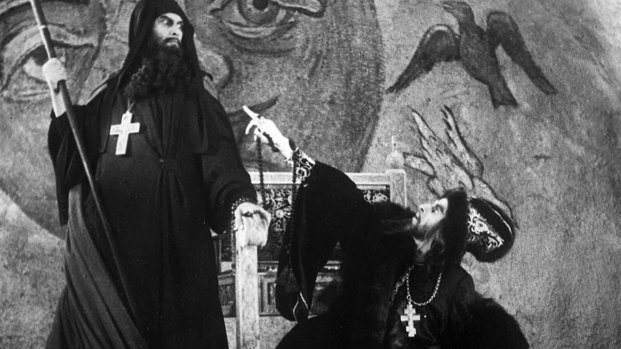 Ivan the Terrible, Part II: The Boyars' Plot
