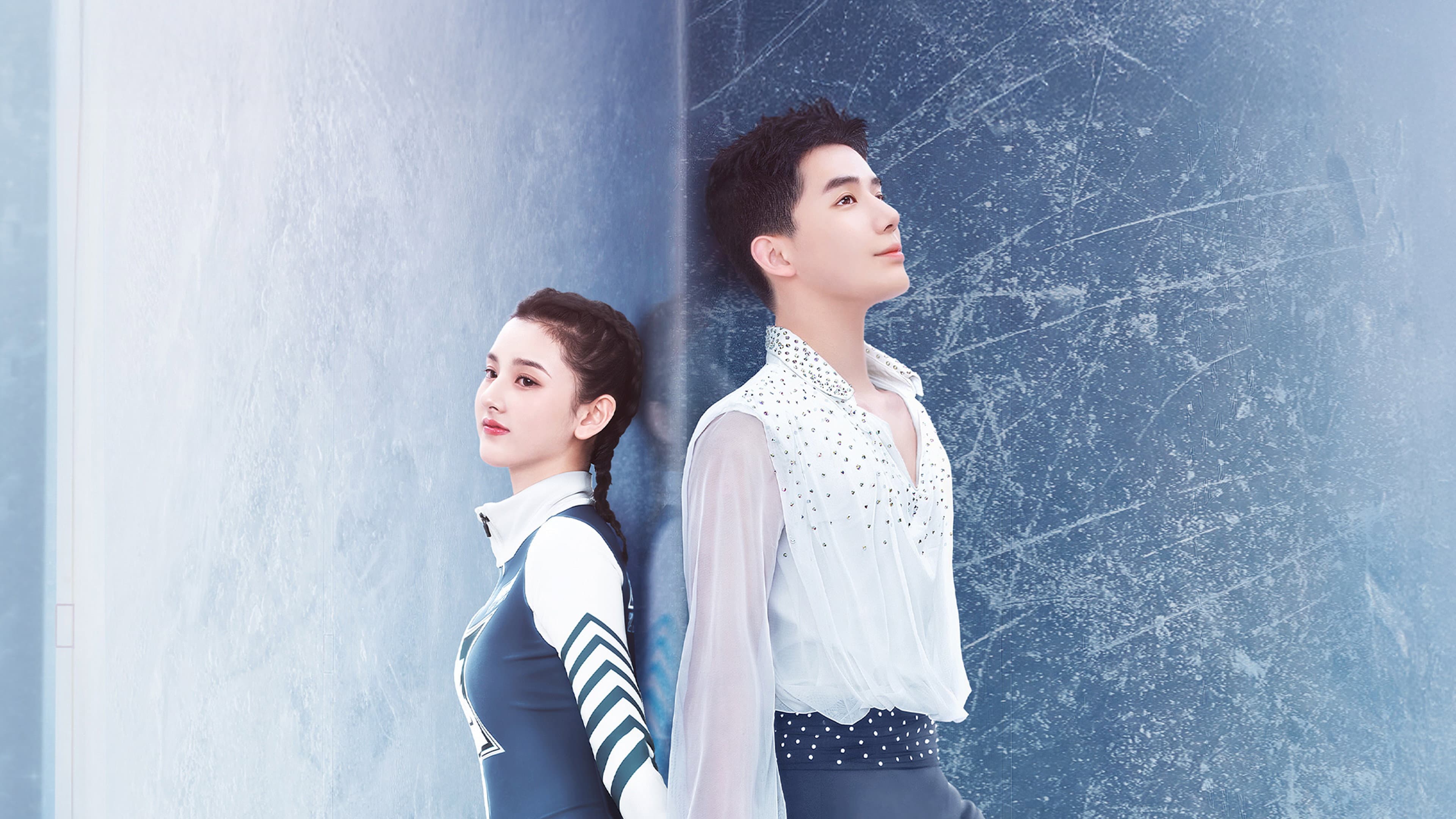To Fly with You