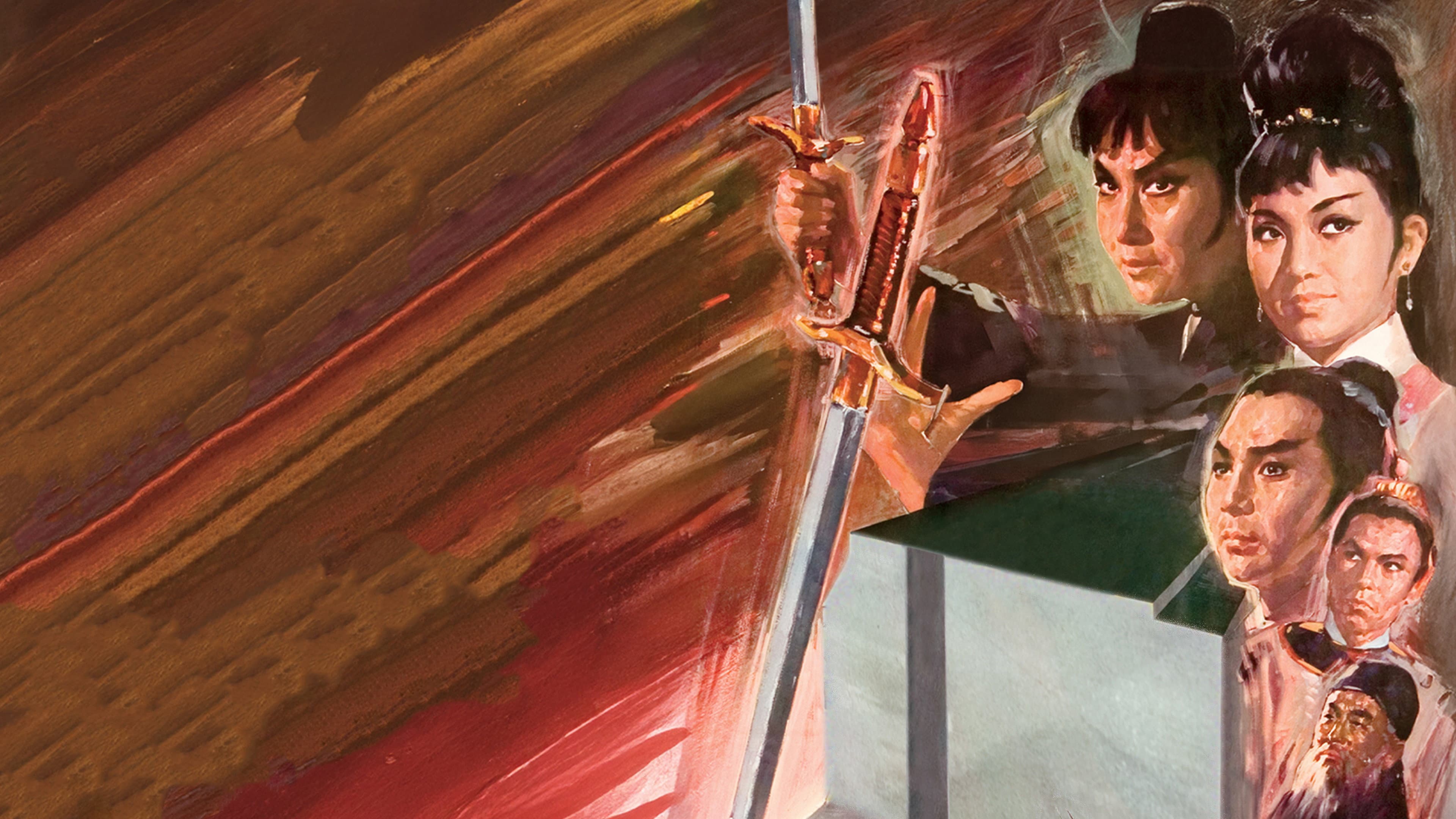 Rape of the Sword
