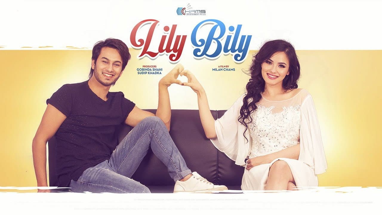 Lily Bily