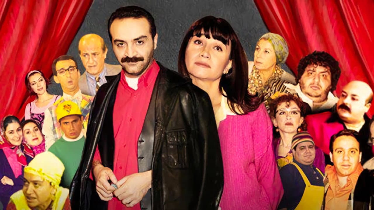 A Bunch Of Theatre