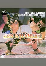 Keris Kalamujeng