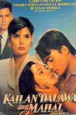 Kailan Dalawa Ang Mahal