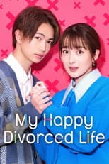 My Happy Divorced Life