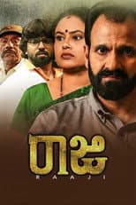 Raaji