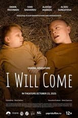 I Will Come