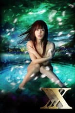 Siren XXX: Magical Pleasure