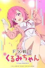 FX Fighter Kurumi-chan