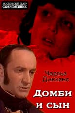 Dombey & Son