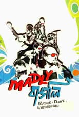 Madly Bangali