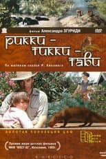 Rikki-Tikki-Tavi
