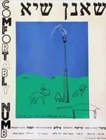 Comfortably Numb