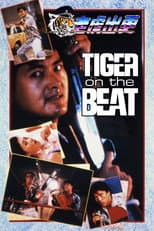 Tiger on the Beat