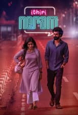 Ithiri Neram