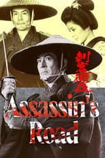 Assassin's Road