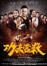 Kung Fu Rescue