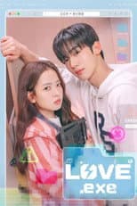 LOVE.exe