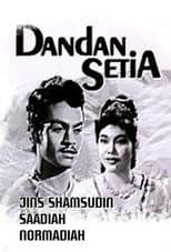 Loyal Dandan