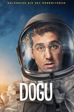 Dogu