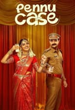 Pennu Case