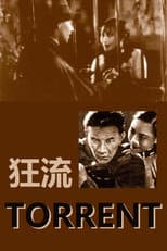 Torrent