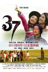 37