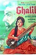 Ghalib