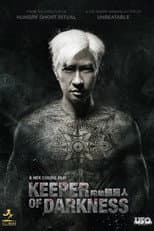 Keeper of Darkness