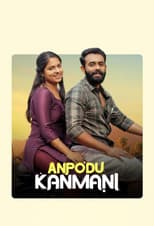 Anpodu Kanmani
