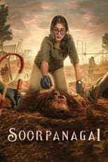 Soorpanagai