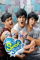 Suck Seed