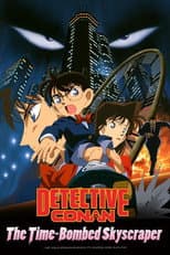 Detective Conan: The Time Bombed Skyscraper