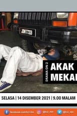 Akak Mekanik
