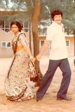 Bangaru Bava