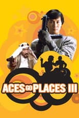 Aces Go Places III: Our Man from Bond Street