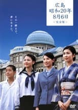 Hiroshima Showa 20 nen 8 Gatsu Muika