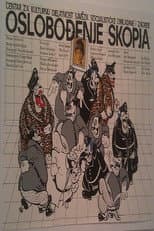 The Liberation of Skopje