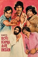 Roti, Kapra Aur Insaan