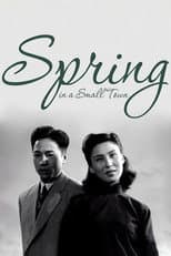 Spring in a Small Town