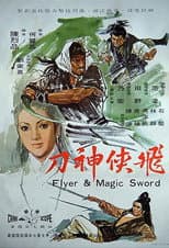 Flyer & Magic Sword
