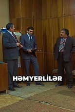 Həmyerlilər