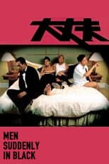 Men Suddenly in Black