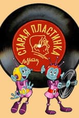 Old Record