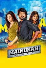 Maindhan