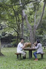 The Cow Caretaker