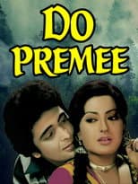 Do Premee