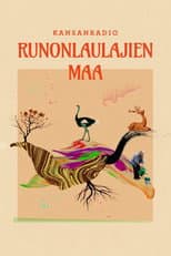 A People’s Radio – Ballads from a Wooded Country