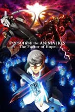 Persona4 the ANIMATION -The Factor of Hope