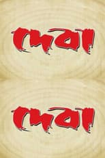 Deva