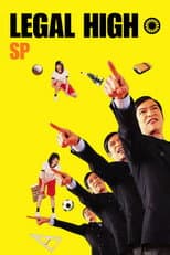 Legal High SP